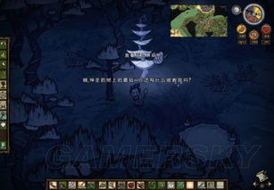 《饥荒海难高难度攻略》:大厨生存技巧揭秘 《饥荒海难高难度攻略》:大厨生存技巧揭秘