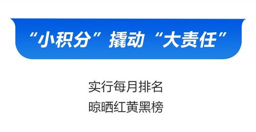 金山网络亿元巨资打造“搜索安全实验室”震撼来袭