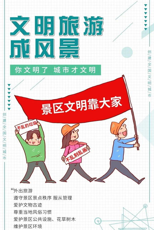 《文明6》新手易犯错误揭秘！高效发展攻略大放送