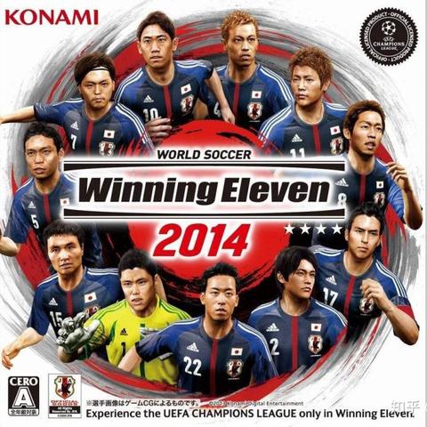 《PES2017》西甲精华集锦:巅峰对决,进球盛宴! 《PES2017》西甲精华集锦:巅峰对决,进球盛宴!