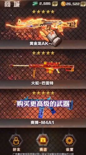 盘点热门：美国游戏精选，解锁无限乐趣新体验