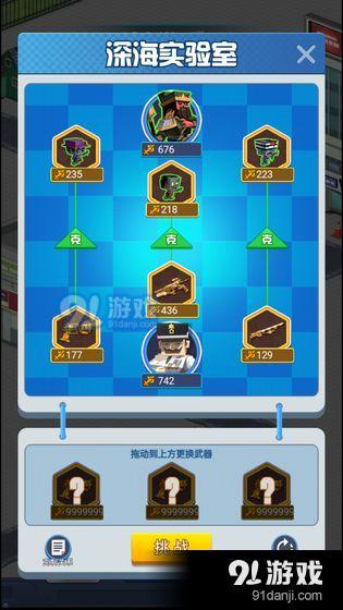 热门游戏排行揭秘:探索最受欢迎的趣味游戏宝藏 热门游戏排行揭秘:探索最受欢迎的趣味游戏宝藏