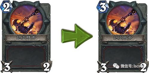 《瘟疫传说》神秘护臂获取攻略:隐藏宝藏揭秘! 《瘟疫传说》神秘护臂获取攻略:隐藏宝藏揭秘!