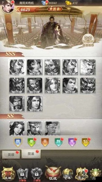 无双战将神将卡高效获取秘籍，轻松升级攻略大揭秘