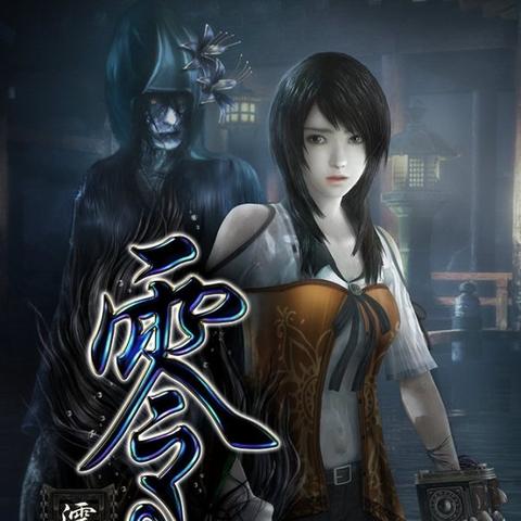 《零濡鸦巫女全怨灵技能解析：掌握最佳攻击时机》