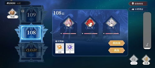 终焉誓约:狐元素塔摆烂新攻略,高效破局秘籍大揭秘 终焉誓约:狐元素塔摆烂新攻略,高效破局秘籍大揭秘