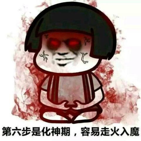 天赋升级攻略:揭秘门派化神大圆满新境界 天赋升级攻略:揭秘门派化神大圆满新境界