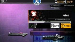 少女前线杜莎妮攻略:云图计划深度解析,战力提升新秘籍 少女前线杜莎妮攻略:云图计划深度解析,战力提升新秘籍