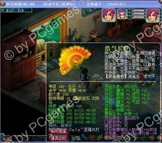 极简游戏盘点:揭秘热门新锐排行,畅玩无界乐趣无限 极简游戏盘点:揭秘热门新锐排行,畅玩无界乐趣无限