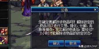 大掌柜小R攻略:深度进阶,解锁游戏新境界 大掌柜小R攻略:深度进阶,解锁游戏新境界