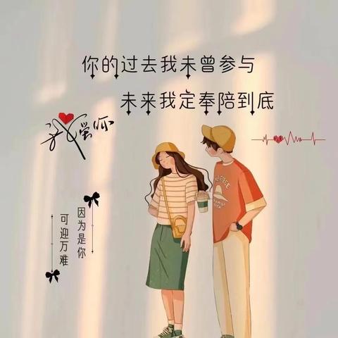 十大必玩恋爱模拟游戏,揭秘浪漫体验新境界 十大必玩恋爱模拟游戏,揭秘浪漫体验新境界