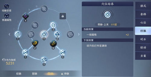 策略游戏推荐:盘点十大热门策略佳作,解锁最佳游戏体验 策略游戏推荐:盘点十大热门策略佳作,解锁最佳游戏体验