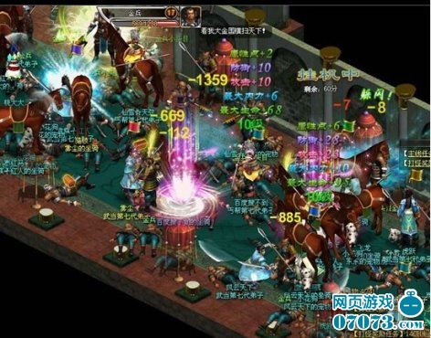 十大采矿游戏盘点:揭秘经典之作,价值传承盘点 十大采矿游戏盘点:揭秘经典之作,价值传承盘点