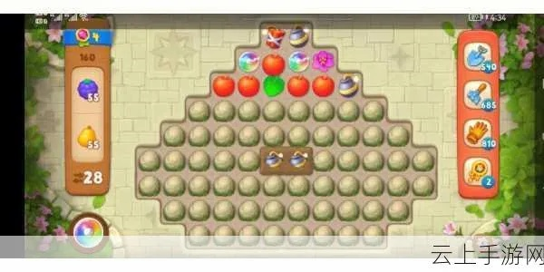 梦幻花园82关攻略:高效通关秘籍,轻松解锁新境界 梦幻花园82关攻略:高效通关秘籍,轻松解锁新境界