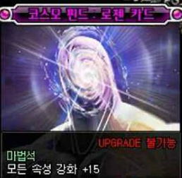 时空绘旅人情人节卡深度评测:揭秘浪漫新价值 时空绘旅人情人节卡深度评测:揭秘浪漫新价值