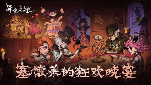 最新买断制游戏排行揭秘：十大热门佳作推荐