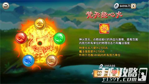 竞技盛宴来袭,盘点热门好玩游戏精选攻略 竞技盛宴来袭,盘点热门好玩游戏精选攻略