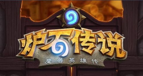 盘点热门本地合作游戏:下载量飙升的佳作推荐 盘点热门本地合作游戏:下载量飙升的佳作推荐