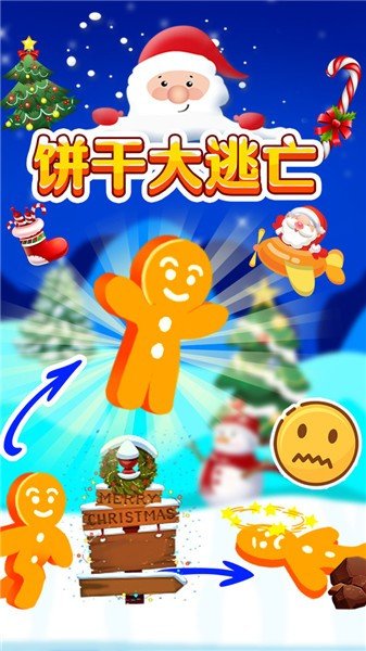 2024年度Q版游戏盘点:热门排行大揭秘,趣味无限新体验 2024年度Q版游戏盘点:热门排行大揭秘,趣味无限新体验