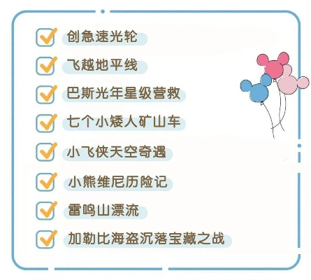 盘点必玩冒险游戏，解锁十大神秘之旅