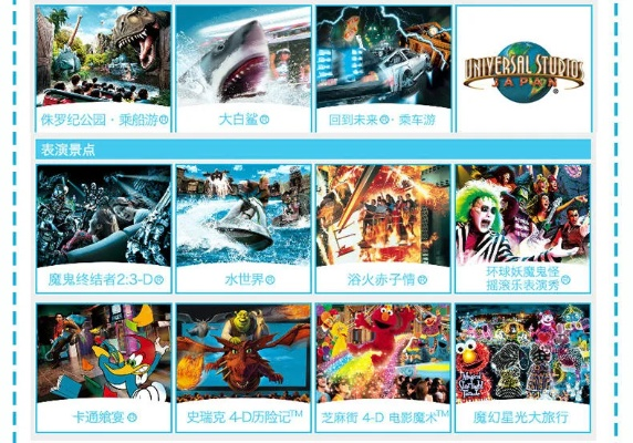 沉浸体验巅峰,盘点最热沉浸式游戏精选攻略 沉浸体验巅峰,盘点最热沉浸式游戏精选攻略