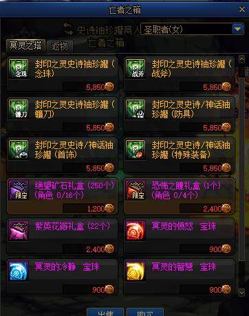 像素世界速刷攻略:弓手速达100级秘籍揭秘 像素世界速刷攻略:弓手速达100级秘籍揭秘