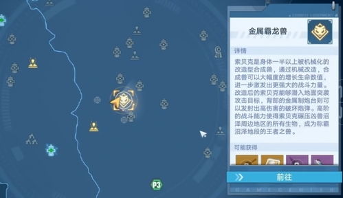 幻塔双BOSS无伤攻略,隔离区逃课新技巧揭秘! 幻塔双BOSS无伤攻略,隔离区逃课新技巧揭秘!