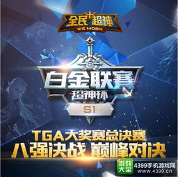 2024年度热门:深度解析超级英雄游戏新亮点 2024年度热门:深度解析超级英雄游戏新亮点