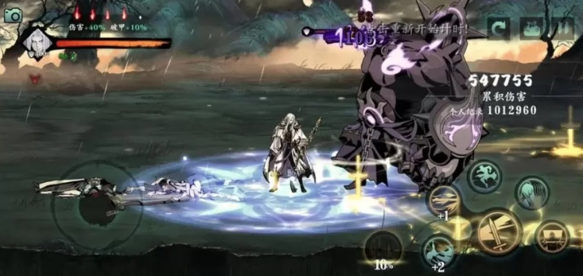 艾缇欧狂战终极攻略:揭秘高效通关秘籍 艾缇欧狂战终极攻略:揭秘高效通关秘籍