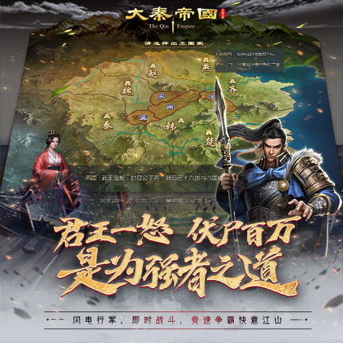 裸露游戏盘点:揭秘十大热门趣味裸露游戏排行 裸露游戏盘点:揭秘十大热门趣味裸露游戏排行