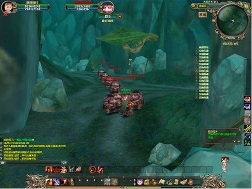 热门神话游戏盘点:揭秘下载量冠军秘籍 热门神话游戏盘点:揭秘下载量冠军秘籍