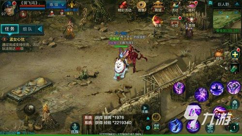 热门创世神游戏盘点:揭秘最新排行榜,探索最佳选择 热门创世神游戏盘点:揭秘最新排行榜,探索最佳选择