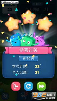 绿钞速拿攻略:花儿爱消除轻松解锁新境界 绿钞速拿攻略:花儿爱消除轻松解锁新境界