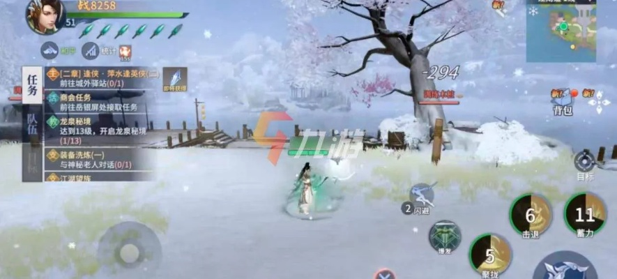 剑侠世界3白麓门派深度解析:揭秘新派系崛起之路 剑侠世界3白麓门派深度解析:揭秘新派系崛起之路