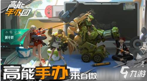 炭治郎高能手办团:技能解析新视角,价值升级大揭秘 炭治郎高能手办团:技能解析新视角,价值升级大揭秘