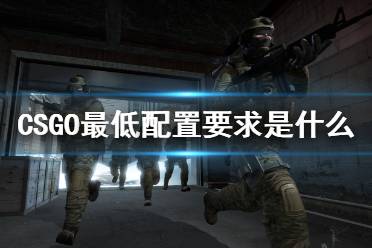 精选快反游戏盘点:体验刺激新视角的精彩挑战 精选快反游戏盘点:体验刺激新视角的精彩挑战