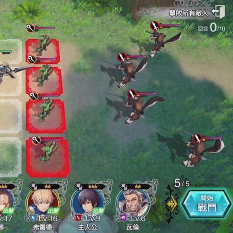 热门日系RPG盘点:精选佳作,畅享沉浸式新体验 热门日系RPG盘点:精选佳作,畅享沉浸式新体验