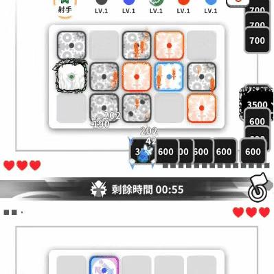 压秒战术解析:霸略征战PVP高效出兵策略揭秘 压秒战术解析:霸略征战PVP高效出兵策略揭秘