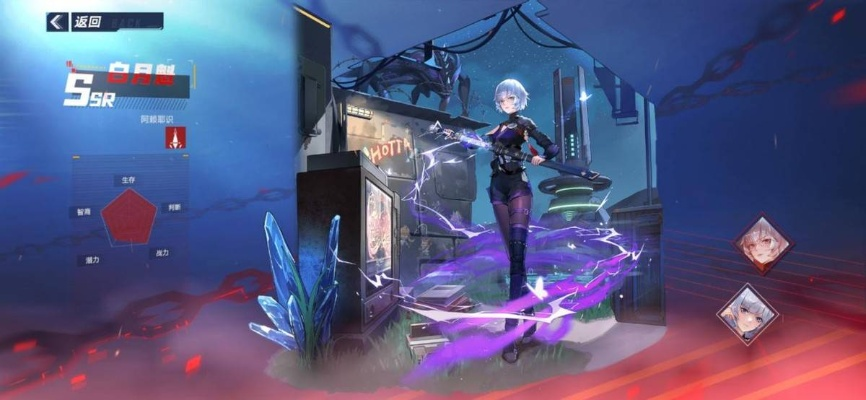 白月魁拟态觉醒深度解析:揭秘幻塔新价值 白月魁拟态觉醒深度解析:揭秘幻塔新价值