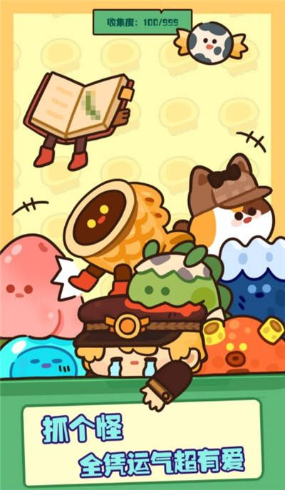 毕业刷钱新攻略,妙奇星球高效赚钱秘籍大公开 毕业刷钱新攻略,妙奇星球高效赚钱秘籍大公开