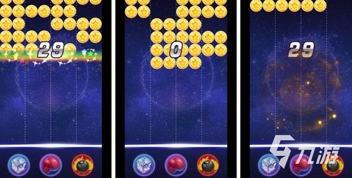 热门弹球游戏盘点:精选佳作,畅玩新体验 热门弹球游戏盘点:精选佳作,畅玩新体验