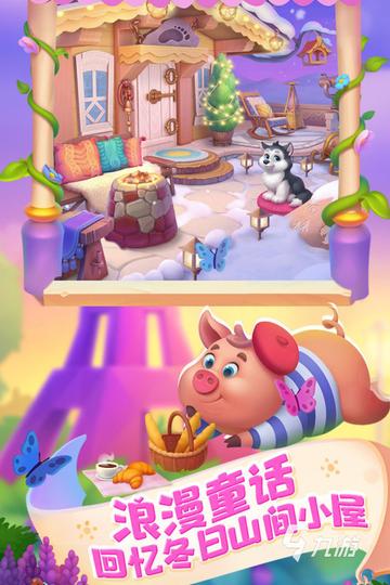 农场模拟盛宴:精选大全,畅玩最新模拟游戏体验 农场模拟盛宴:精选大全,畅玩最新模拟游戏体验