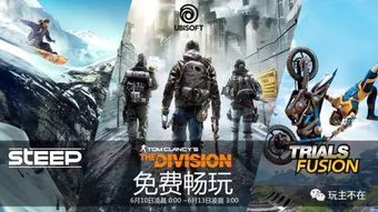 热门垂直卷轴射击巅峰榜,揭秘热门游戏新价值 热门垂直卷轴射击巅峰榜,揭秘热门游戏新价值