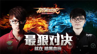 盘点热门打击游戏,体验极致感官盛宴 盘点热门打击游戏,体验极致感官盛宴