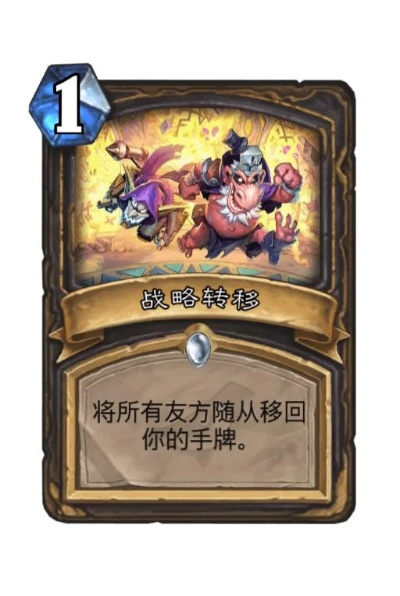 小眠蹦蹦卡组攻略：深度解析，高效制胜技巧揭秘