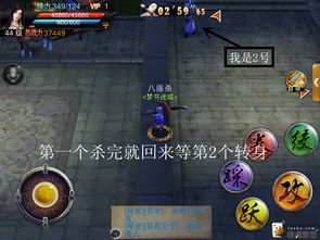 江湖奥秘揭秘:锁月流派实战攻略解析 江湖奥秘揭秘:锁月流派实战攻略解析