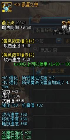 盘点十大热门架空历史游戏,解锁历史新视角 盘点十大热门架空历史游戏,解锁历史新视角