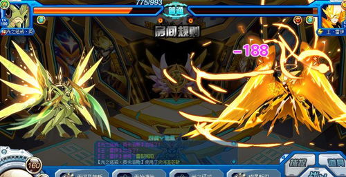 异世轮回录:盾勇破血流,战力新巅峰 异世轮回录:盾勇破血流,战力新巅峰