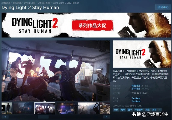 最新重制游戏盘点:深度解析下载攻略,体验全新价值盛宴 最新重制游戏盘点:深度解析下载攻略,体验全新价值盛宴