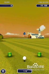 最新迷你高尔夫精选盘点:揭秘热门游戏排行新风向 最新迷你高尔夫精选盘点:揭秘热门游戏排行新风向